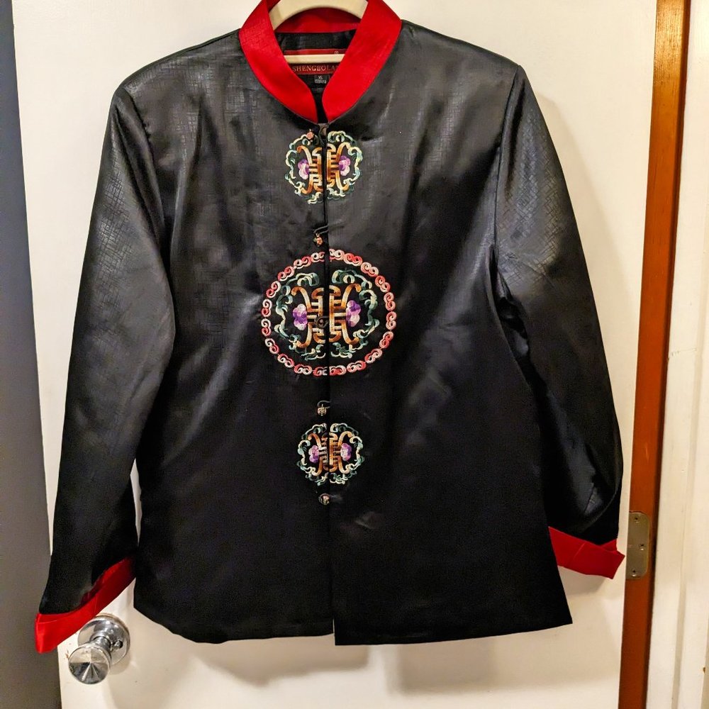 Chinese Brocade Jacket By Shengbolan With Quilted Insulated Liner Size M (China
